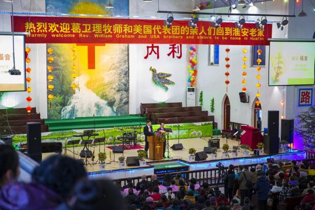2月27日与28日，葛卫理牧师来到淮安教会布道。（图：葛培理布道团官网）