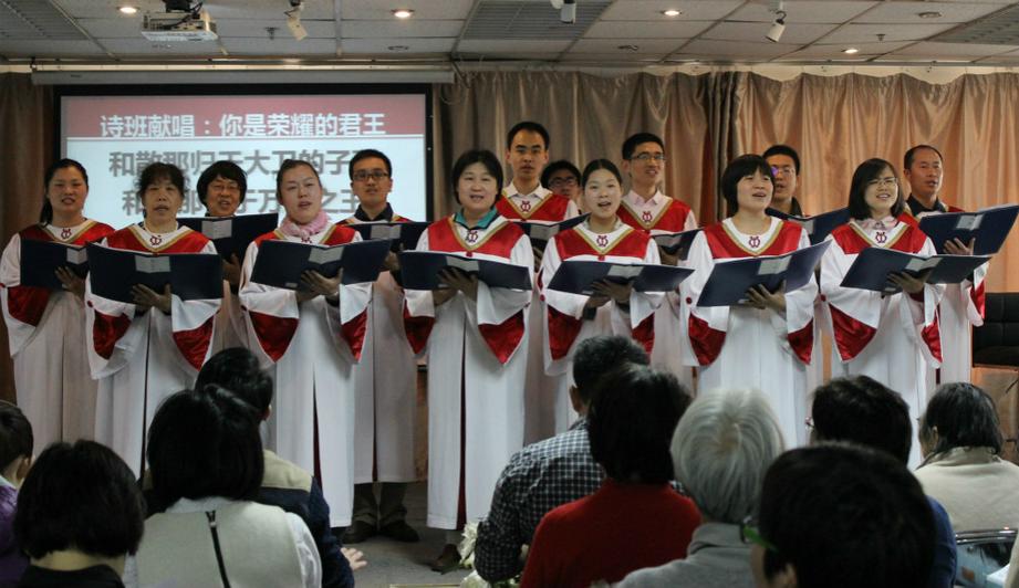 4月5日，北京载道教会复活节礼拜诗班献诗。（图：基督时报/王新毅）