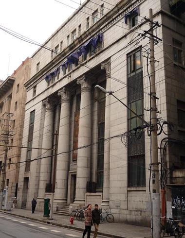 德和洋行作品：九江路36号，三菱银行，建于1934年