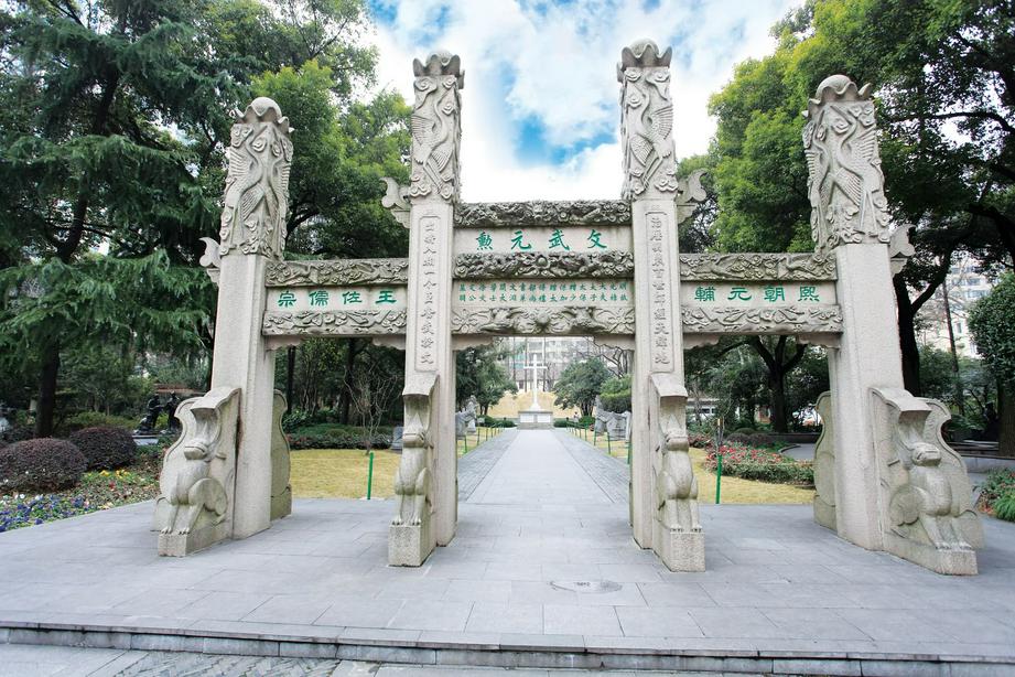 光启公园（图：xujiahuiyuan.com）