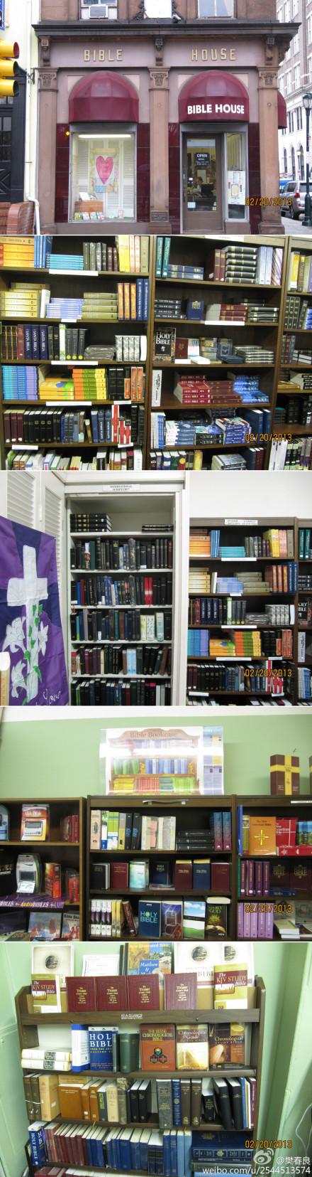 费城的“圣经书屋”（图：新浪微博）