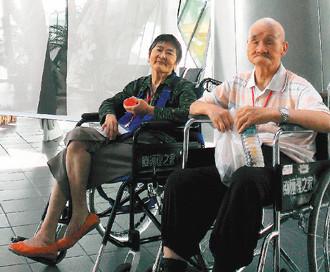 台湾失智症老夫妻“王爷爷”与“王奶奶”。（图：资料图片）